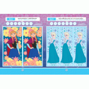 FROZEN สนุกกับเกมจับผิดภาพ SPOT THE DIFFERENCE